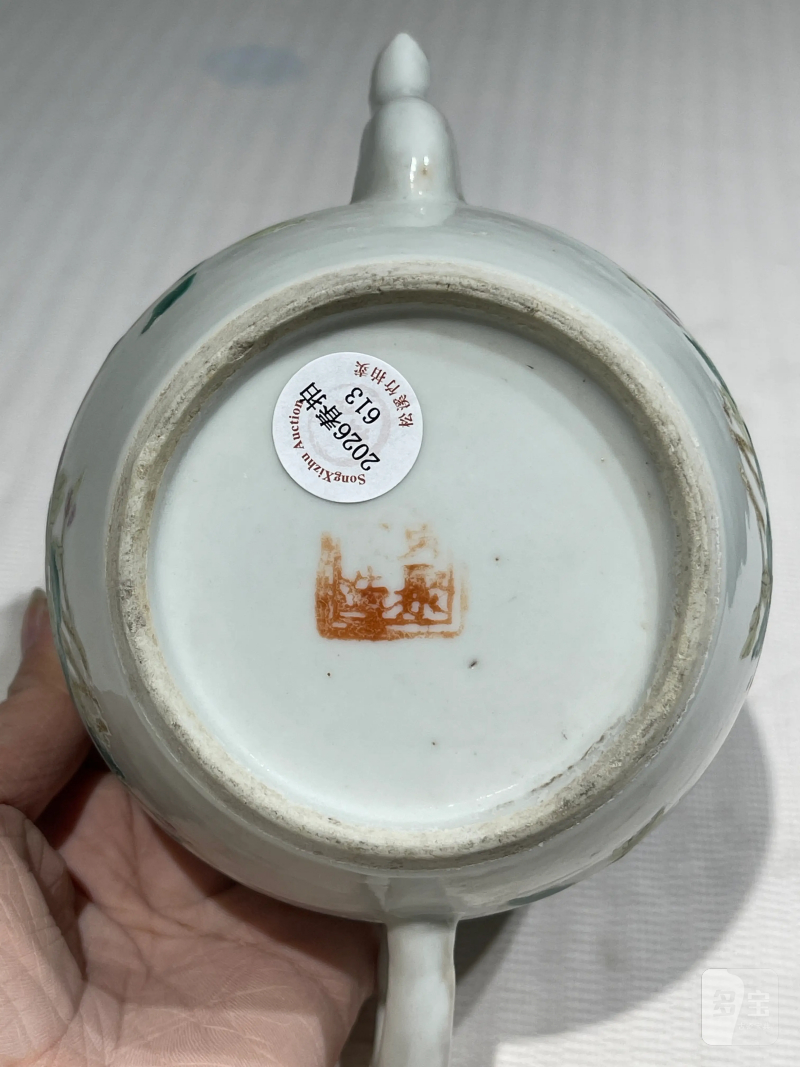 清代 粉彩茶壶一组十二件 - 图42